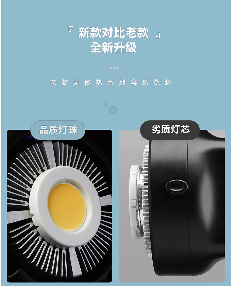 圖立方影視器材http://czmingyang.cn/