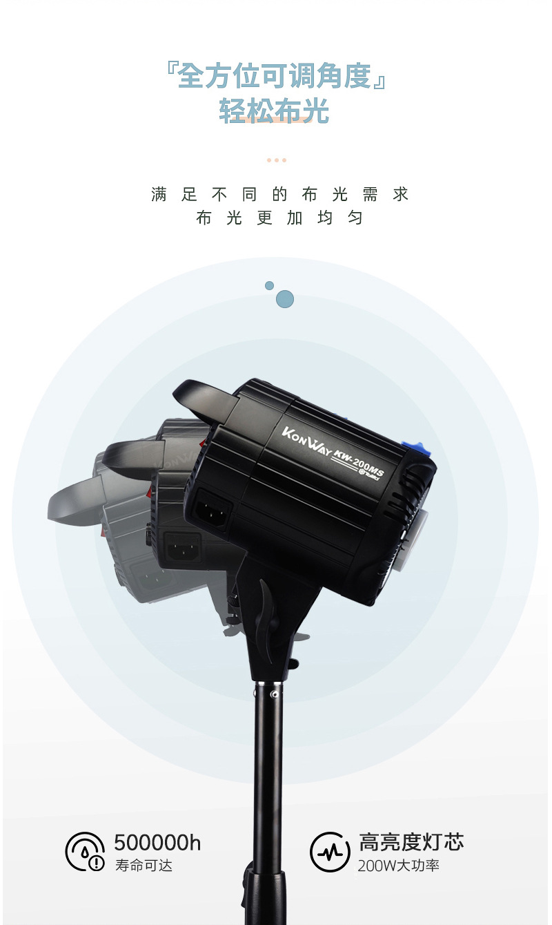圖立方影視器材http://czmingyang.cn/