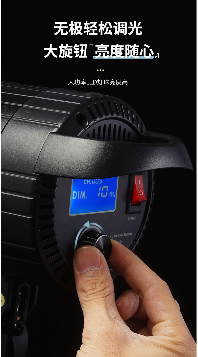 圖立方影視器材http://czmingyang.cn/