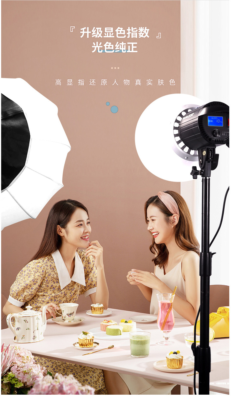 圖立方影視器材http://czmingyang.cn/