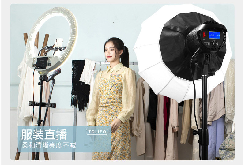 圖立方影視器材http://czmingyang.cn/
