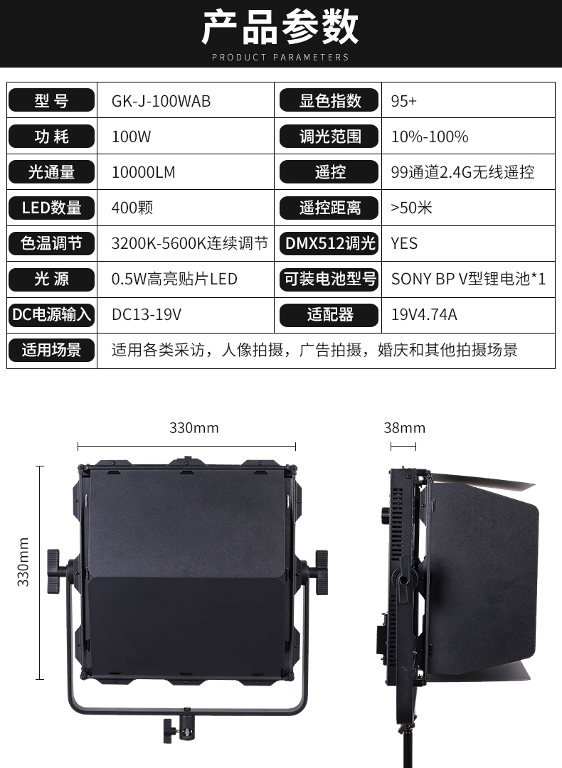 圖立方影視器材http://czmingyang.cn/