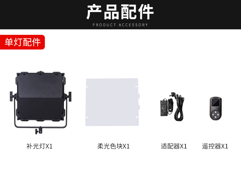 圖立方影視器材http://czmingyang.cn/