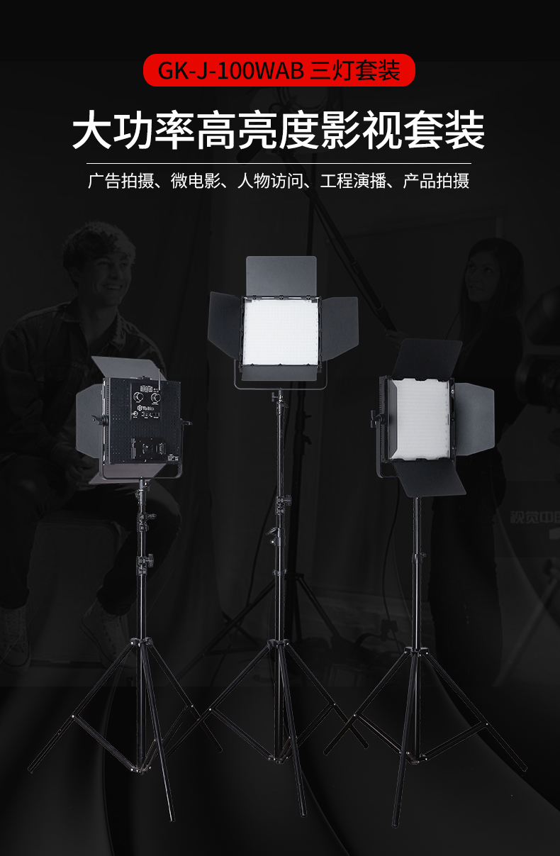 圖立方影視器材http://czmingyang.cn/