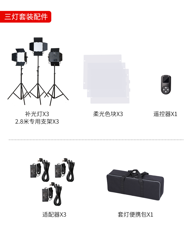 圖立方影視器材http://czmingyang.cn/