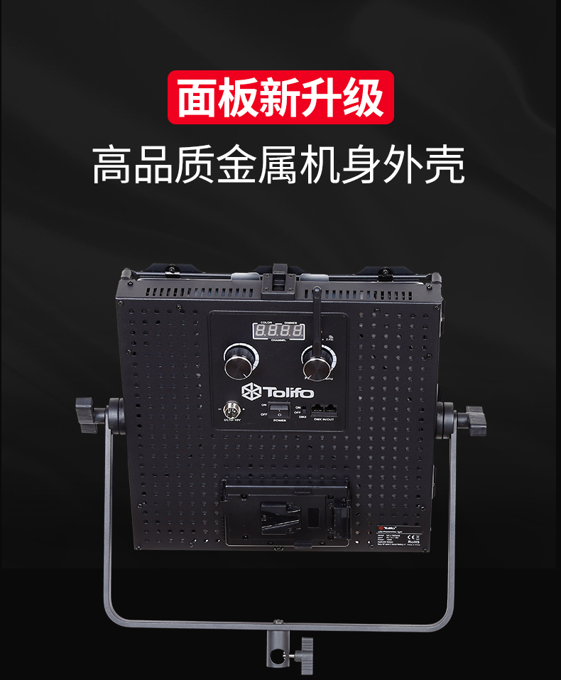 圖立方影視器材http://czmingyang.cn/