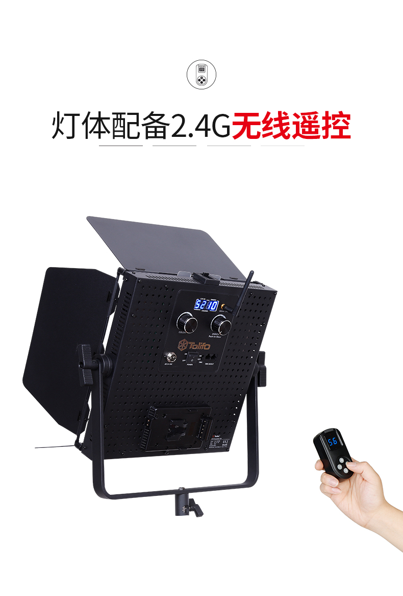 圖立方影視器材http://czmingyang.cn/