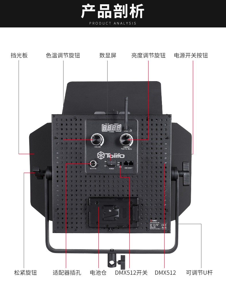圖立方影視器材http://czmingyang.cn/