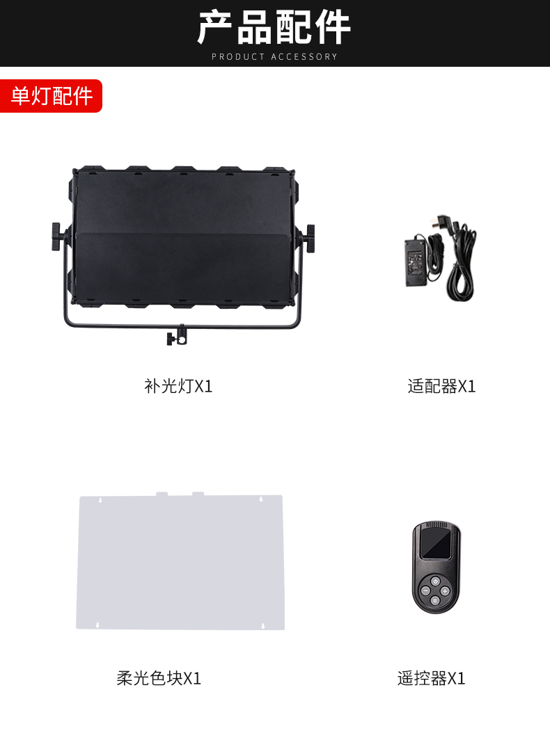 圖立方影視器材http://czmingyang.cn/