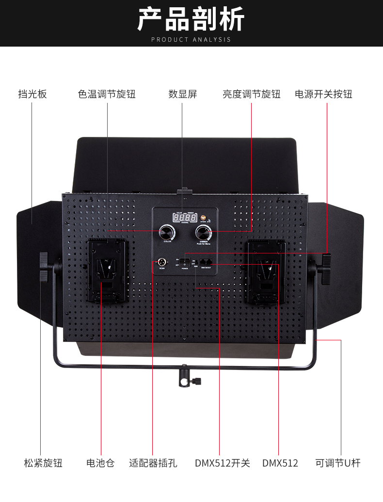 圖立方影視器材http://czmingyang.cn/