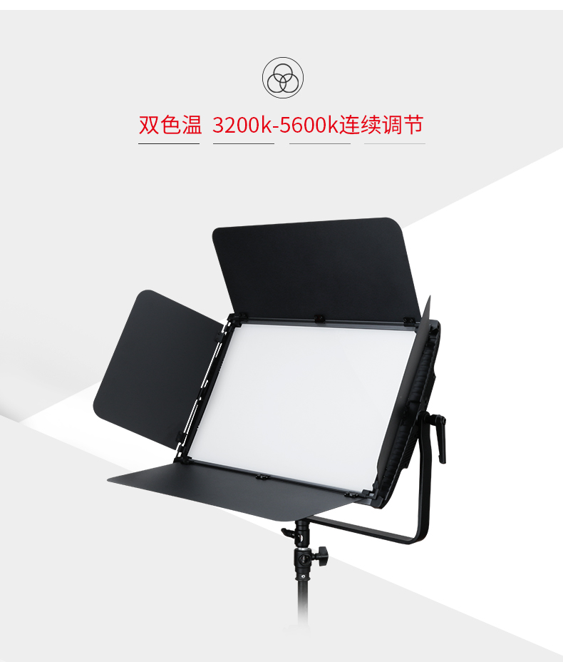 圖立方影視器材http://czmingyang.cn/