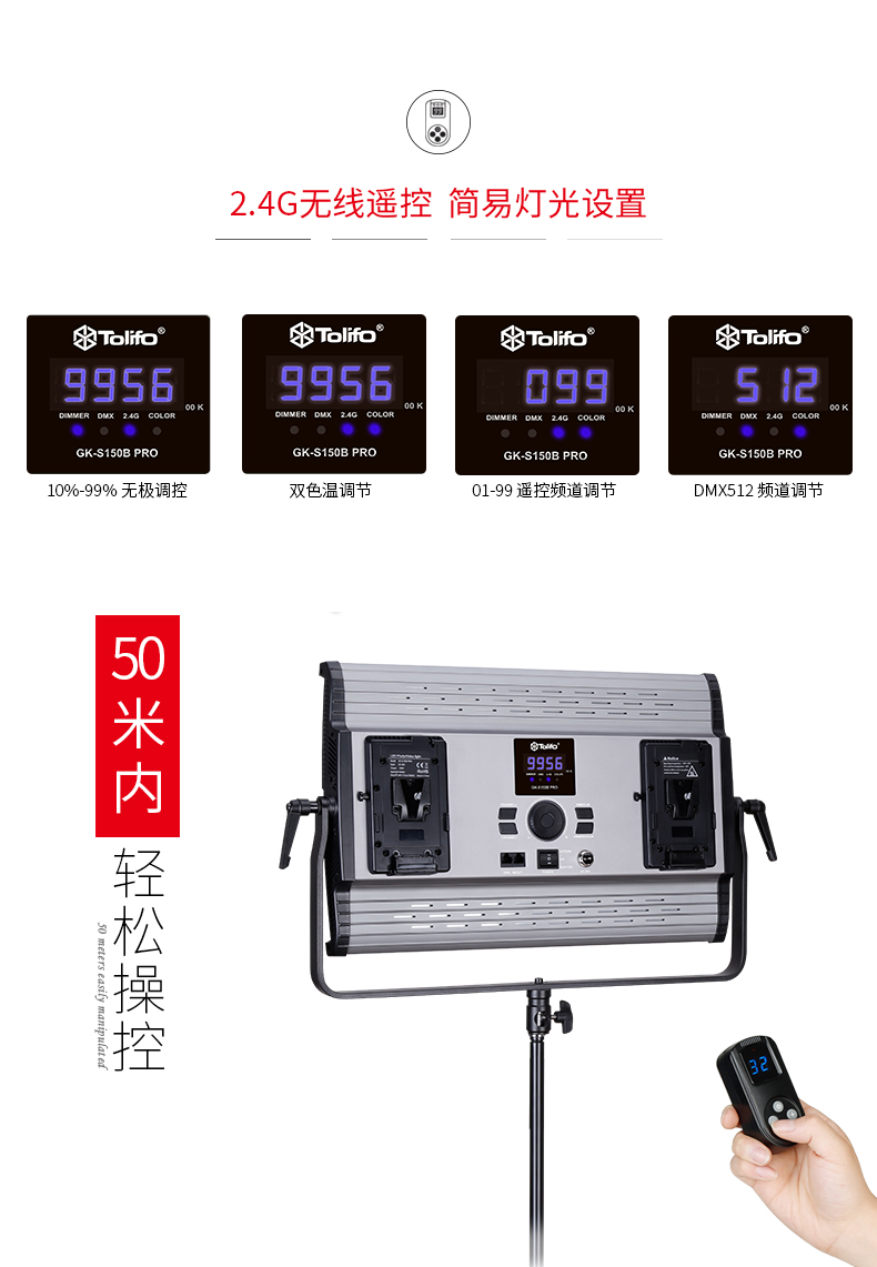圖立方影視器材http://czmingyang.cn/