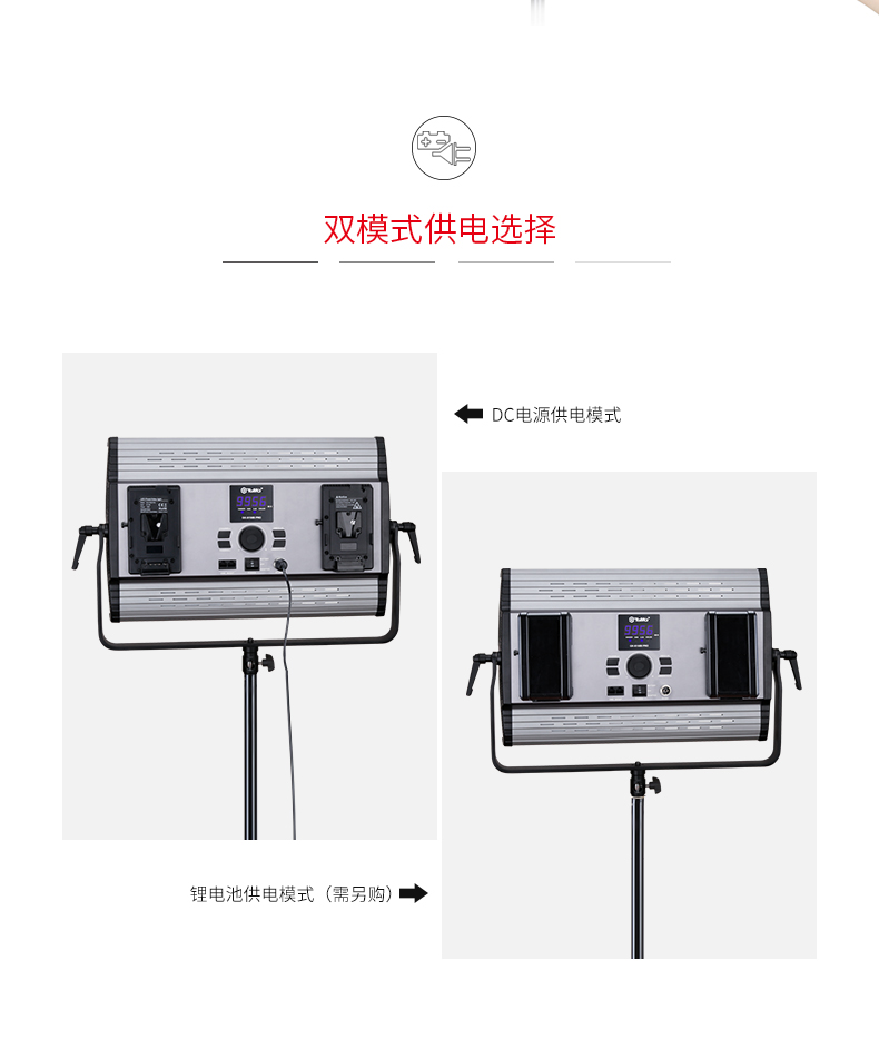 圖立方影視器材http://czmingyang.cn/