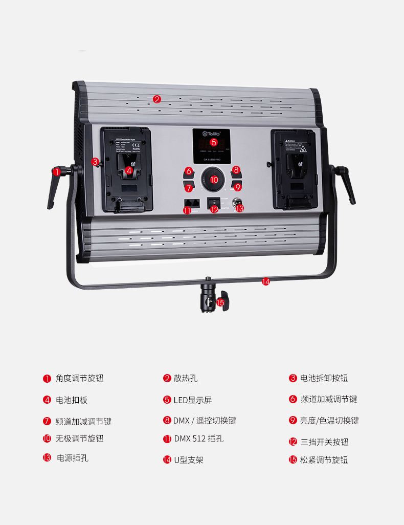 圖立方影視器材http://czmingyang.cn/