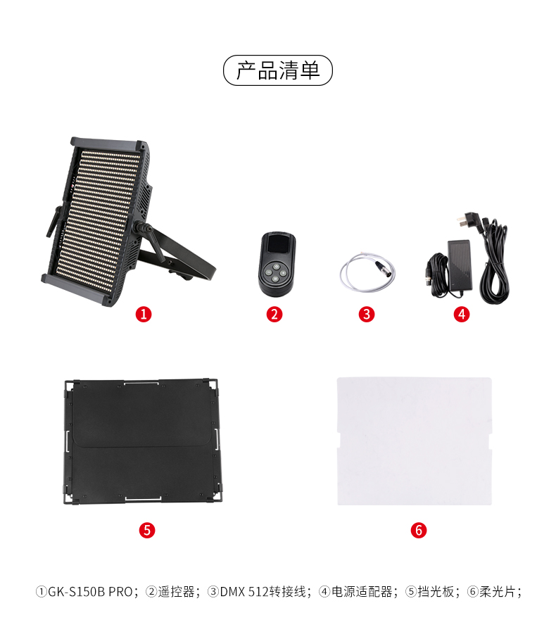 圖立方影視器材http://czmingyang.cn/