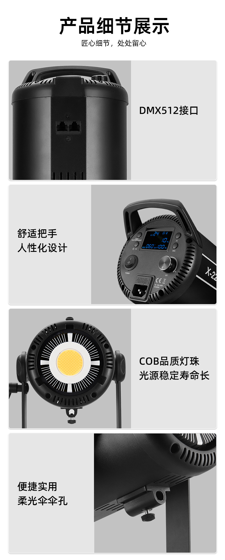 圖立方影視器材http://czmingyang.cn/
