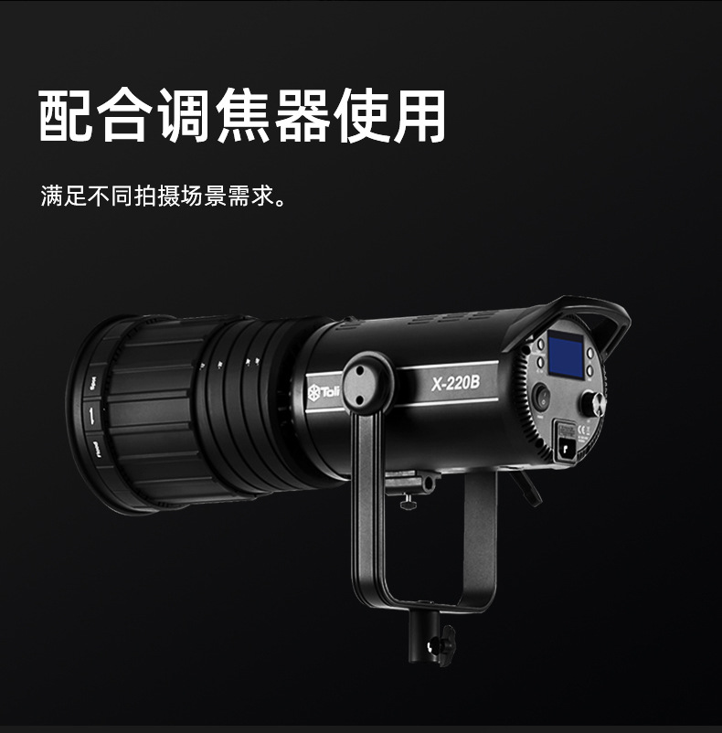 圖立方影視器材http://czmingyang.cn/
