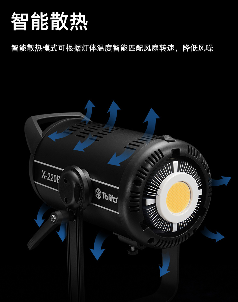 圖立方影視器材http://czmingyang.cn/