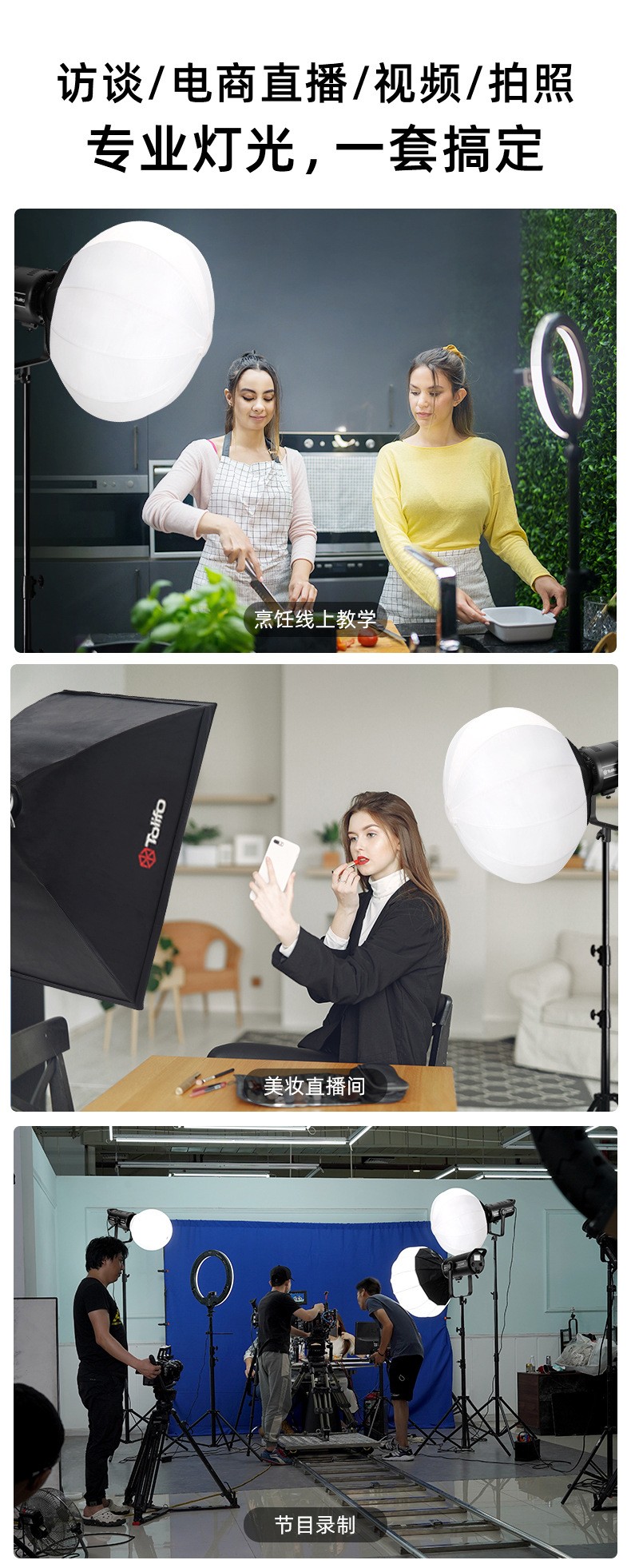 圖立方影視器材http://czmingyang.cn/