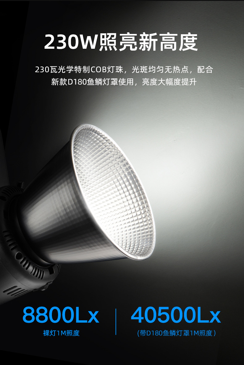 圖立方影視器材http://czmingyang.cn/
