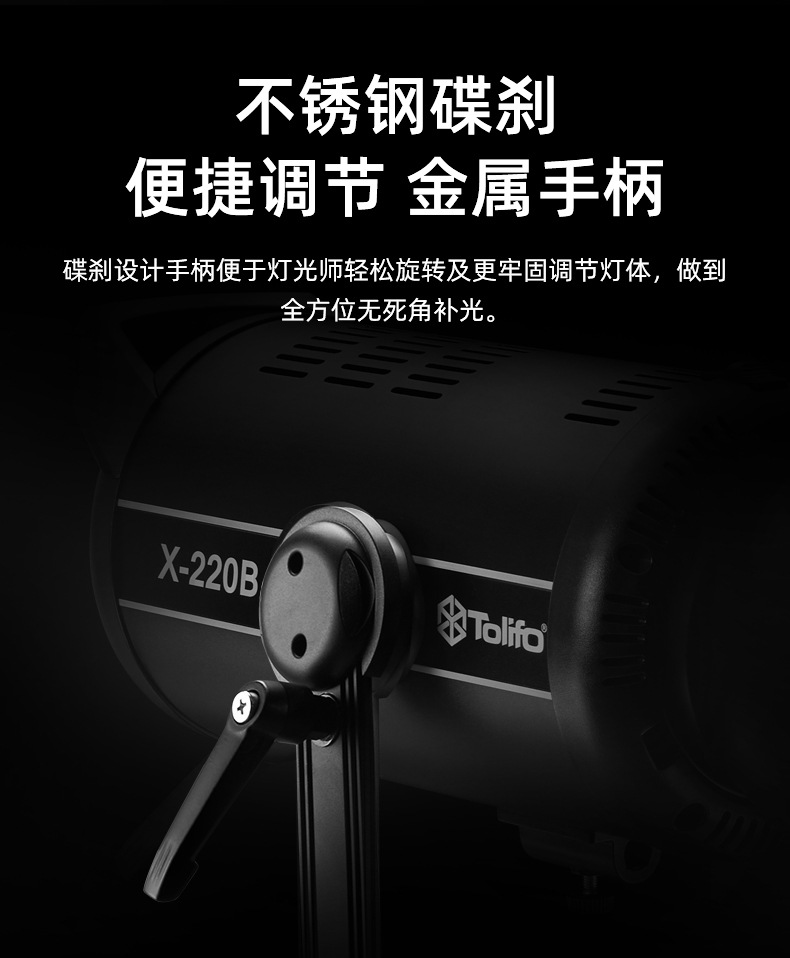 圖立方影視器材http://czmingyang.cn/