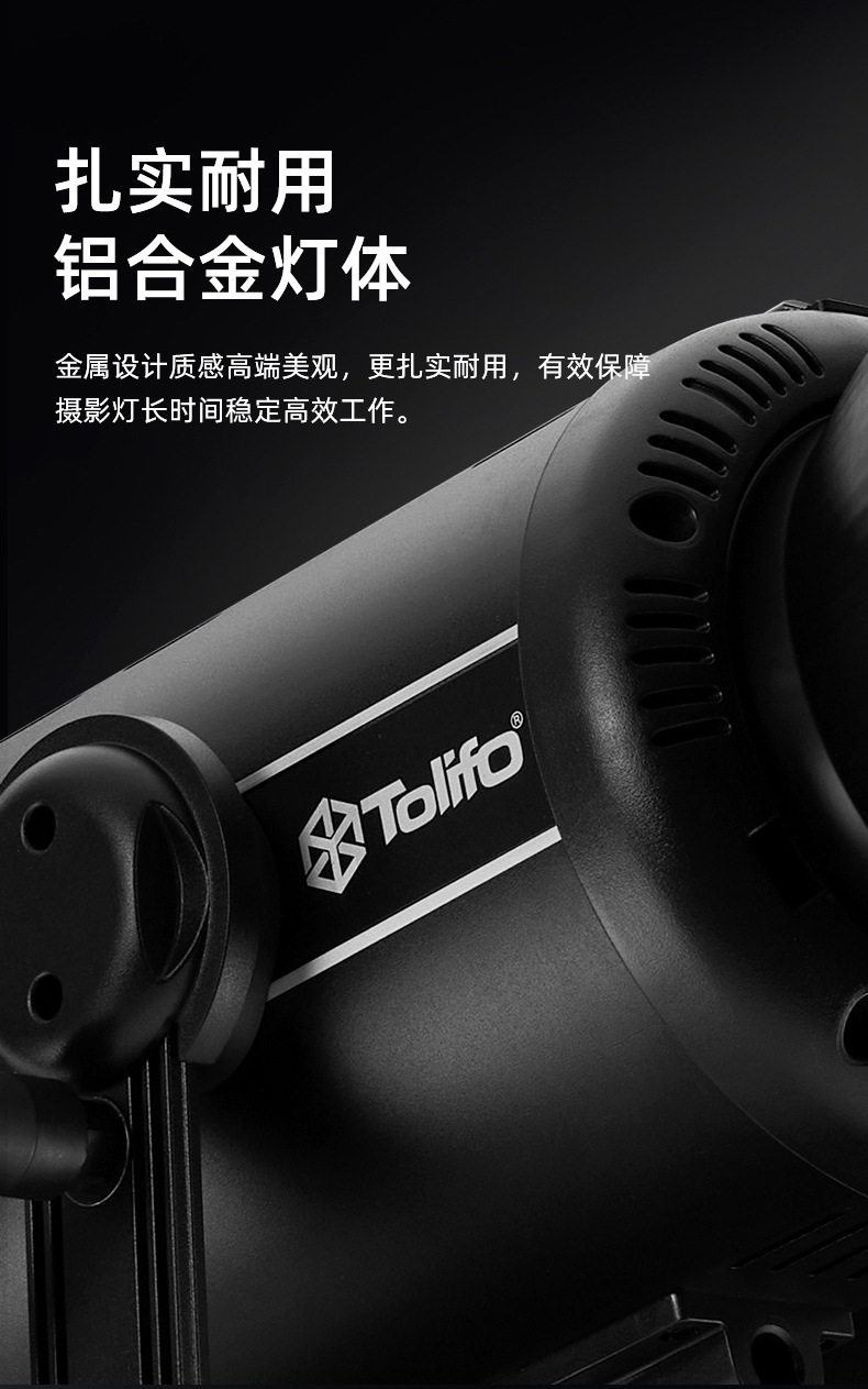 圖立方影視器材http://czmingyang.cn/