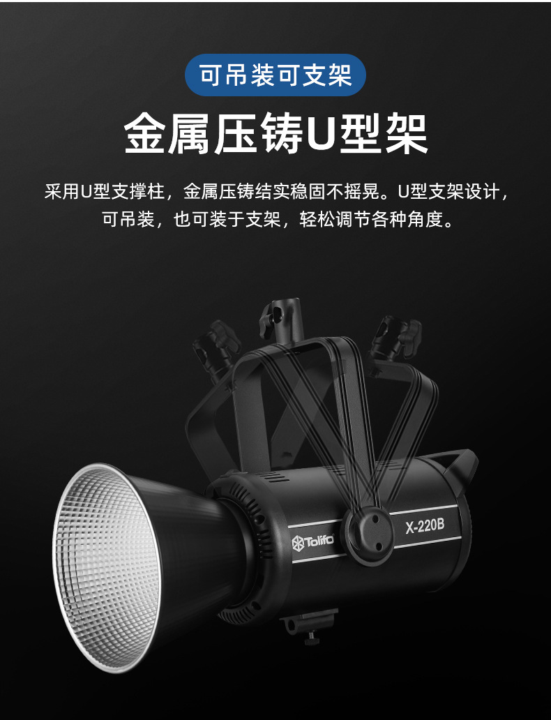 圖立方影視器材http://czmingyang.cn/