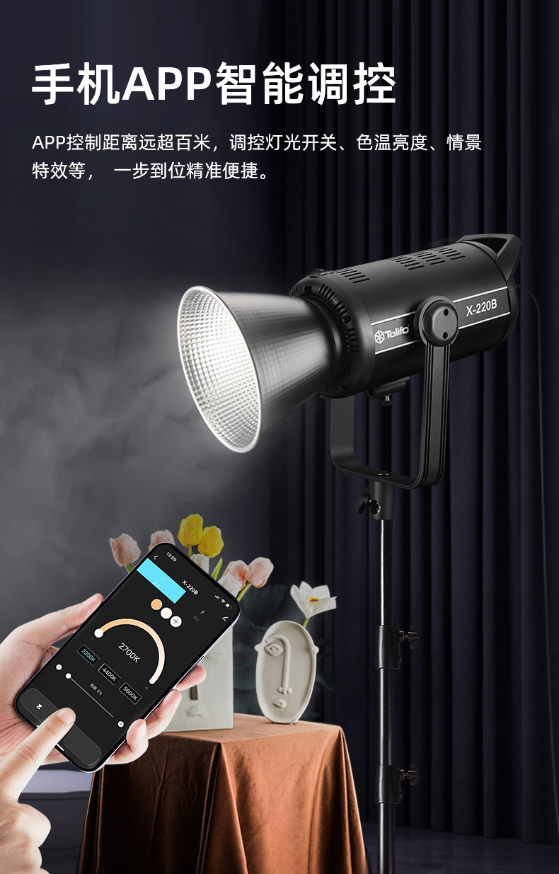 圖立方影視器材http://czmingyang.cn/