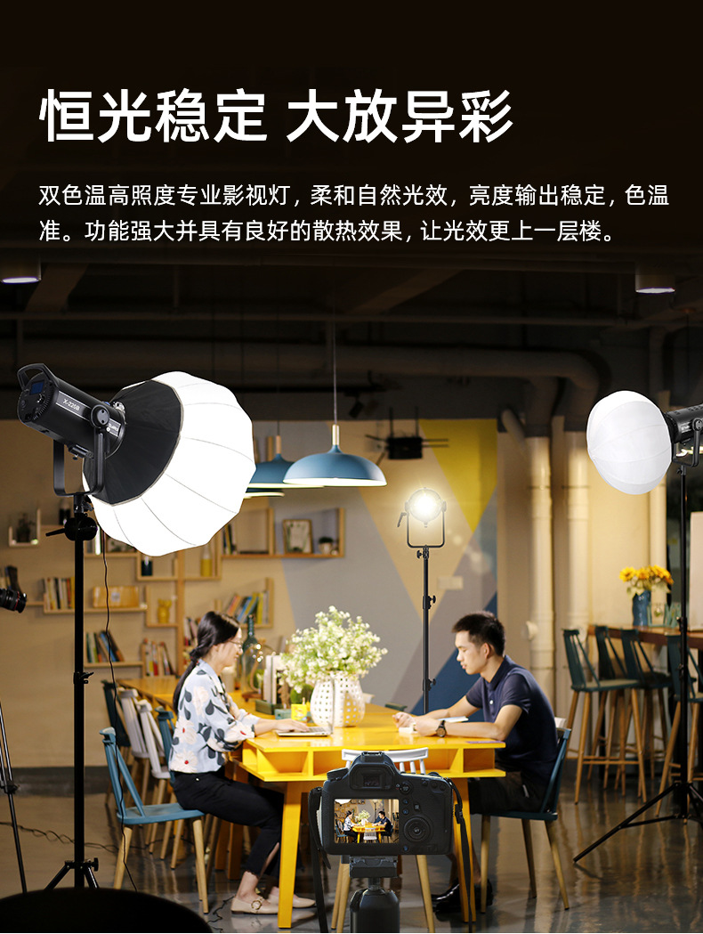 圖立方影視器材http://czmingyang.cn/