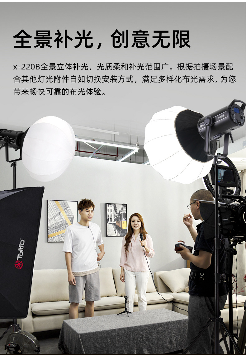 圖立方影視器材http://czmingyang.cn/