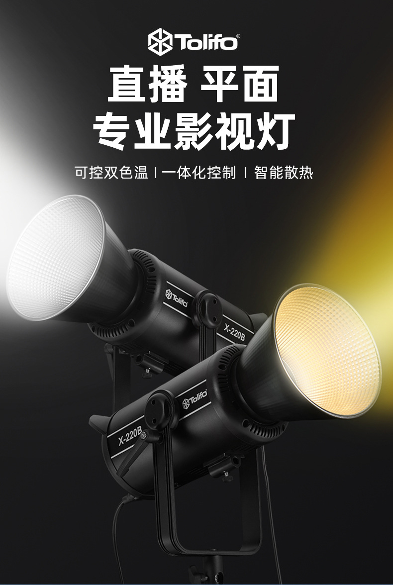 圖立方影視器材http://czmingyang.cn/