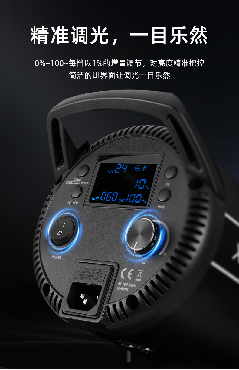 圖立方影視器材http://czmingyang.cn/