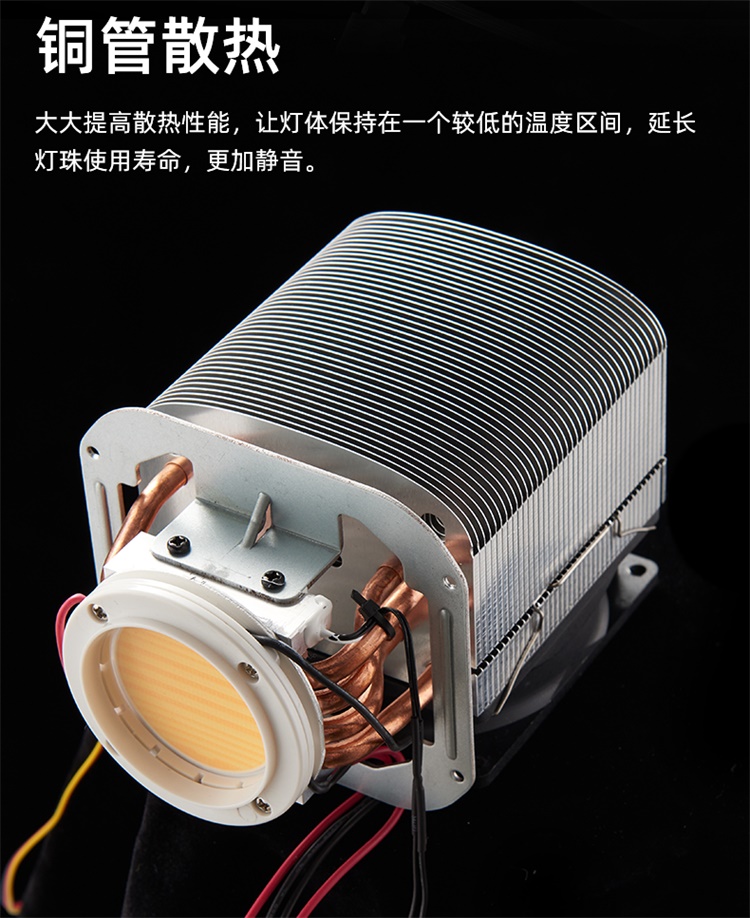 圖立方影視器材http://czmingyang.cn/