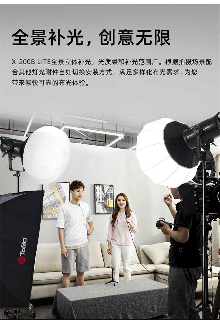 圖立方影視器材http://czmingyang.cn/