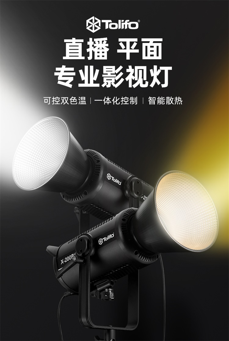 圖立方影視器材http://czmingyang.cn/