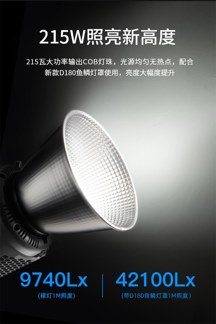 圖立方影視器材http://czmingyang.cn/