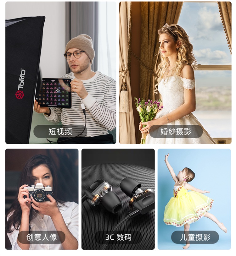 圖立方影視器材http://czmingyang.cn/