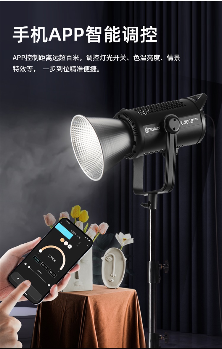 圖立方影視器材http://czmingyang.cn/