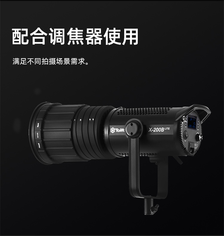圖立方影視器材http://czmingyang.cn/