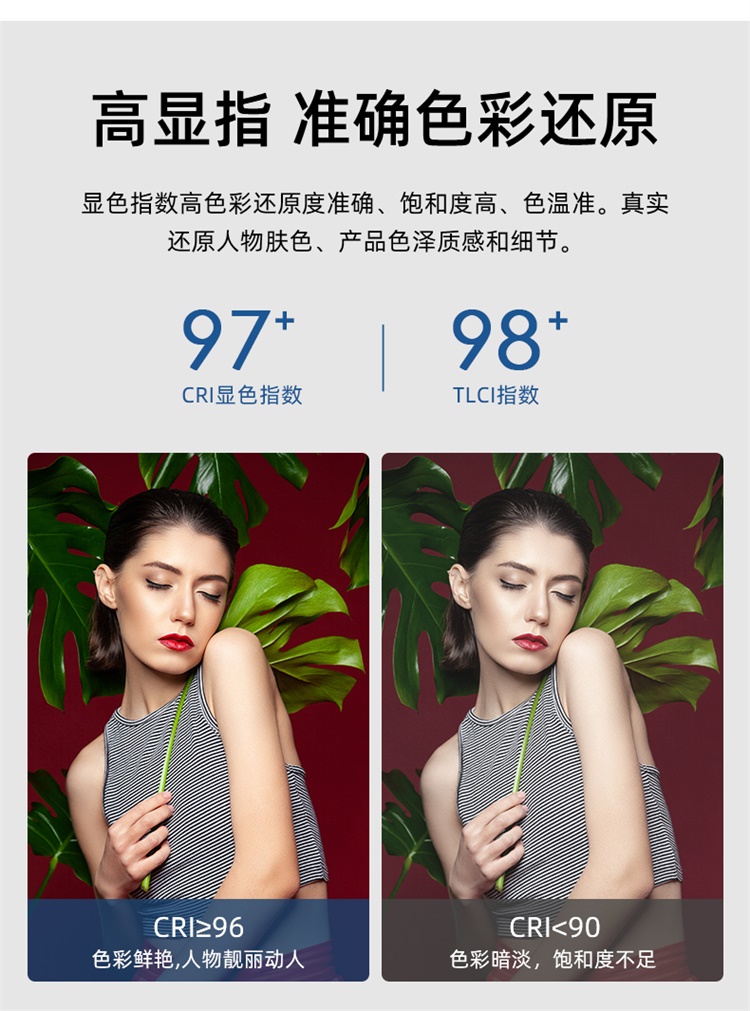 圖立方影視器材http://czmingyang.cn/