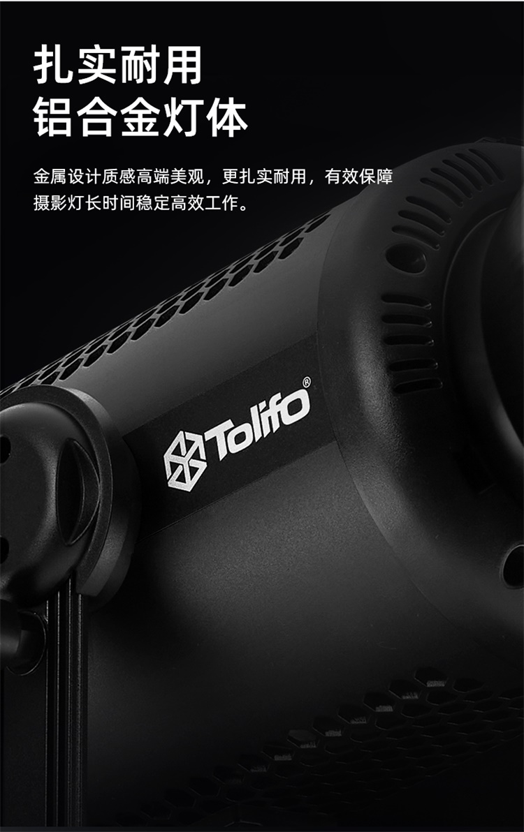 圖立方影視器材http://czmingyang.cn/