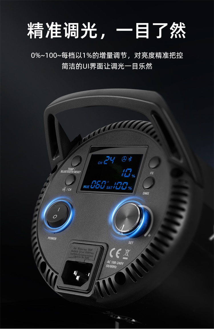 圖立方影視器材http://czmingyang.cn/