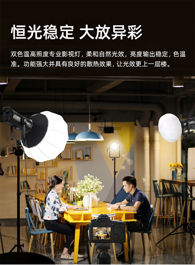 圖立方影視器材http://czmingyang.cn/