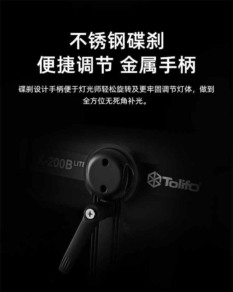 圖立方影視器材http://czmingyang.cn/