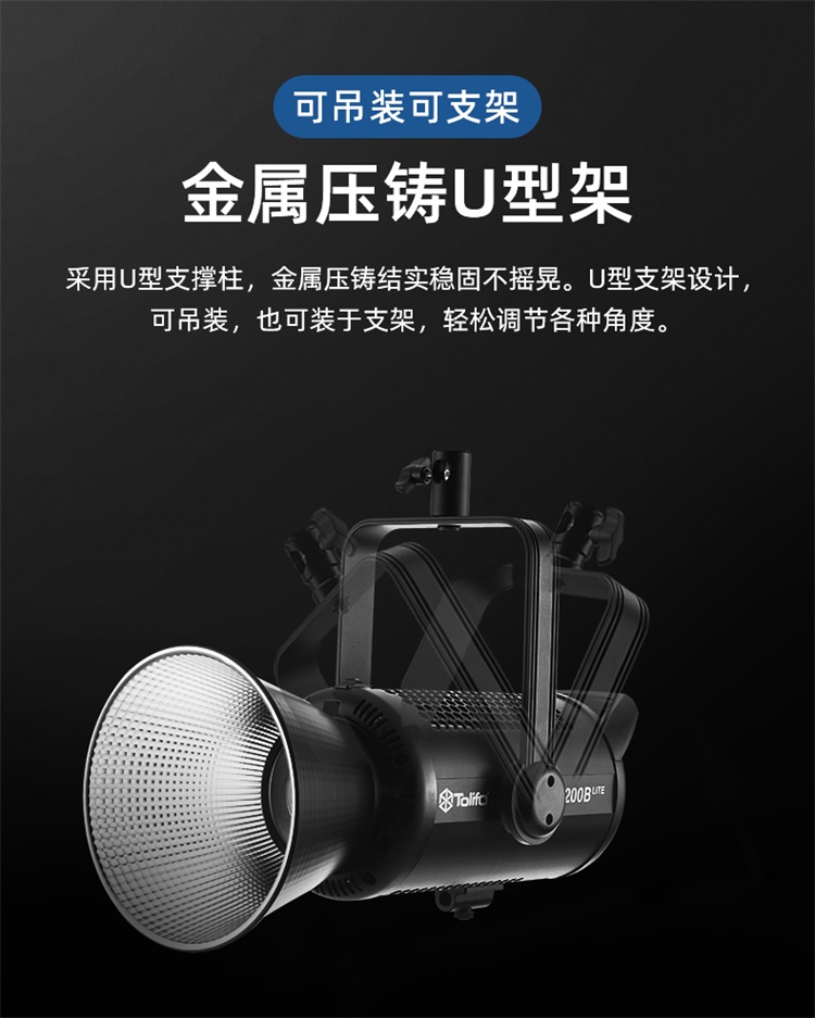 圖立方影視器材http://czmingyang.cn/