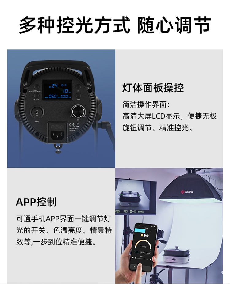 圖立方影視器材http://czmingyang.cn/