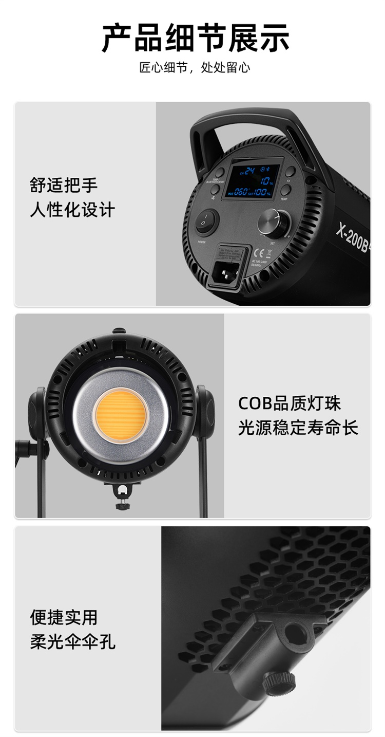 圖立方影視器材http://czmingyang.cn/
