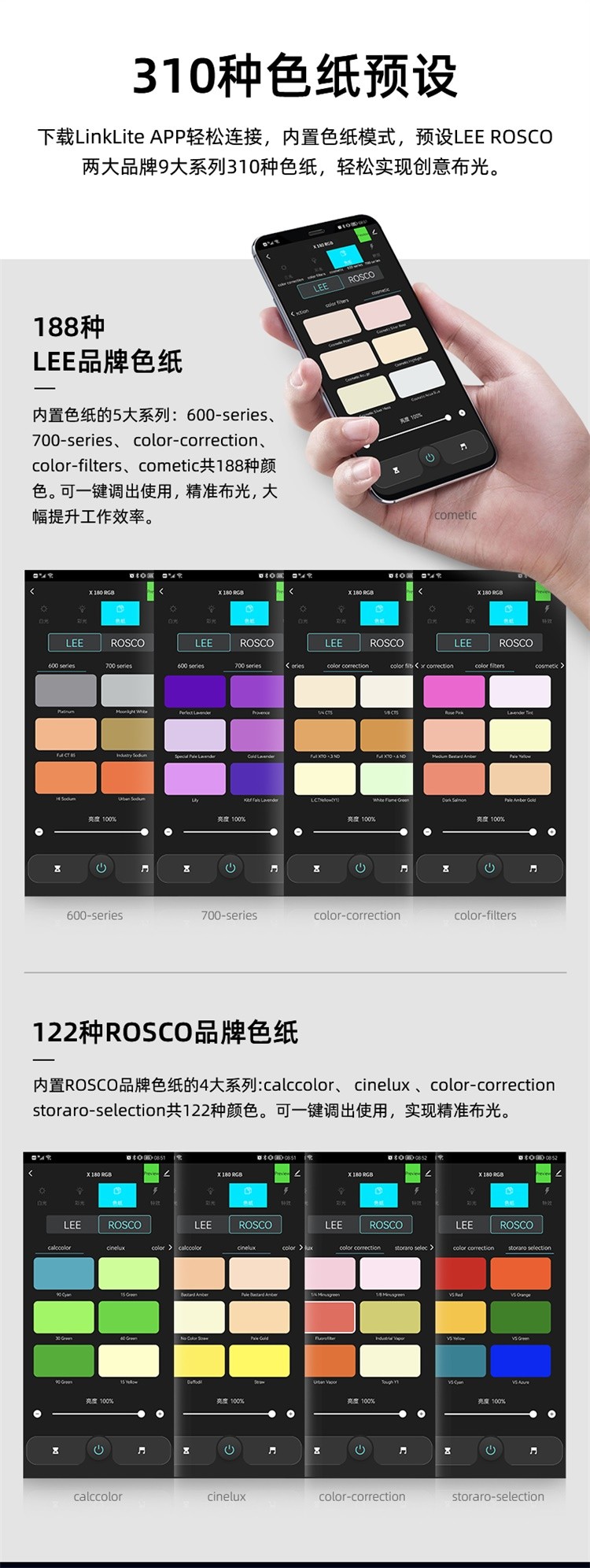 圖立方影視器材http://czmingyang.cn/
