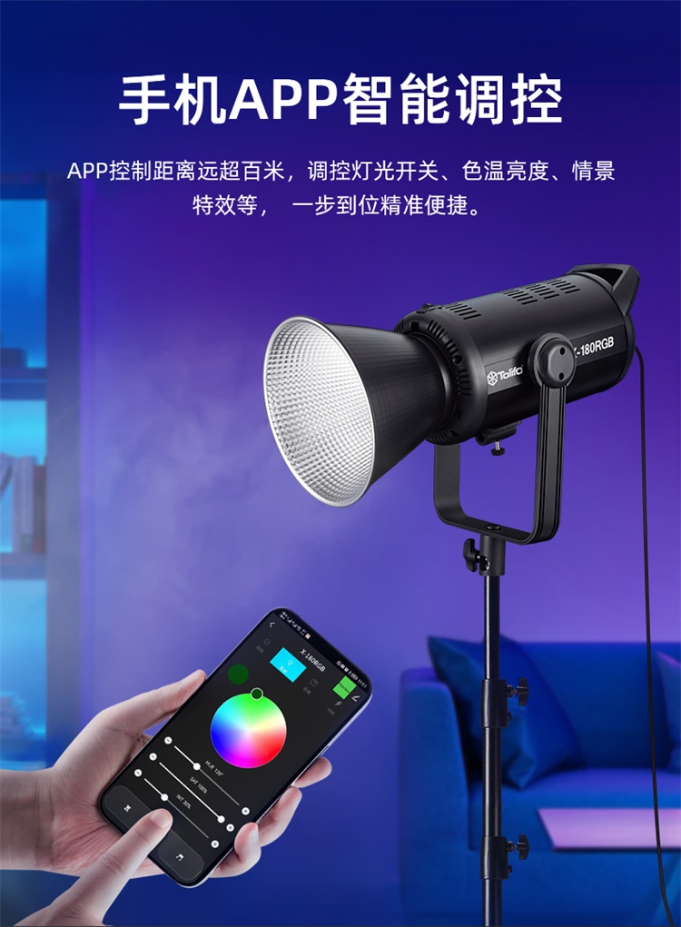 圖立方影視器材http://czmingyang.cn/