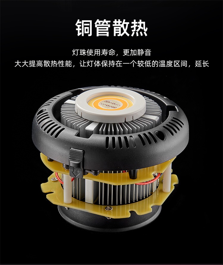 圖立方影視器材http://czmingyang.cn/